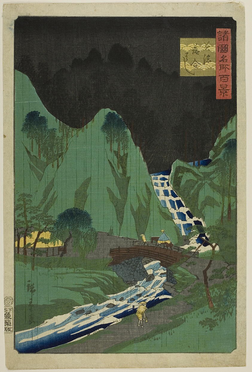 ws08272026